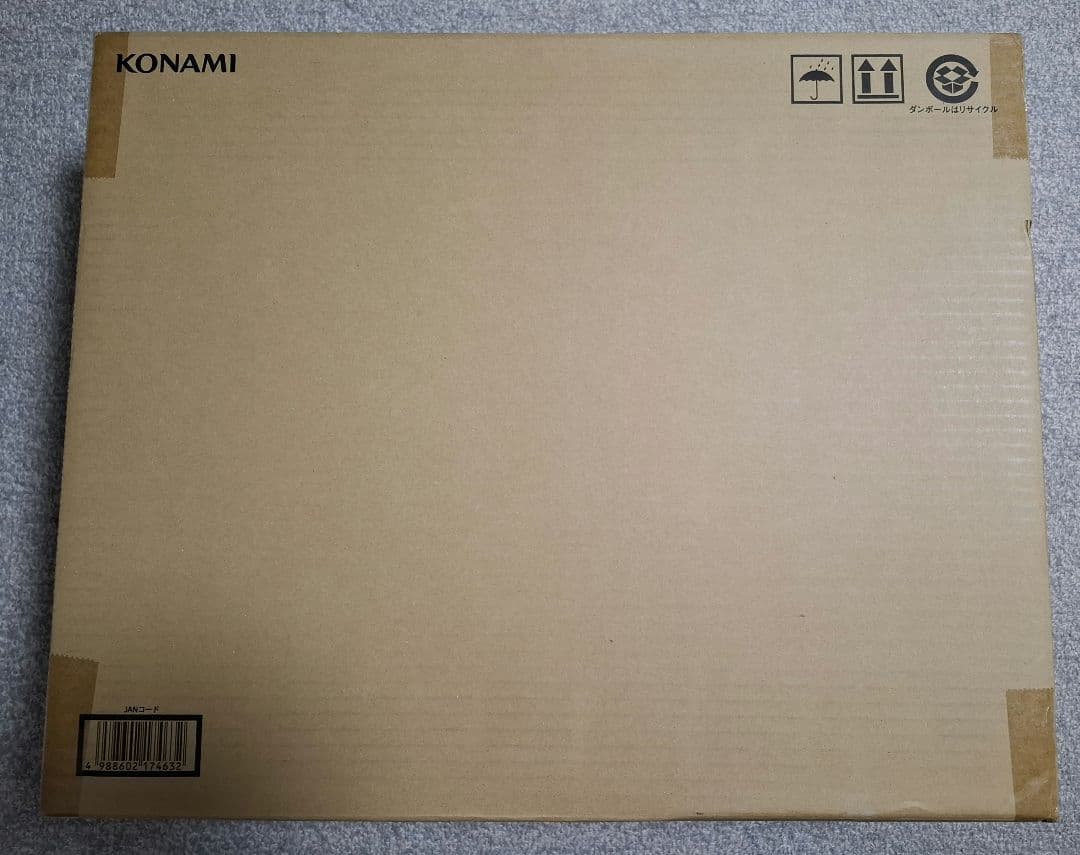 【未開封】遊戯王 アルティメット海馬セット　25TH