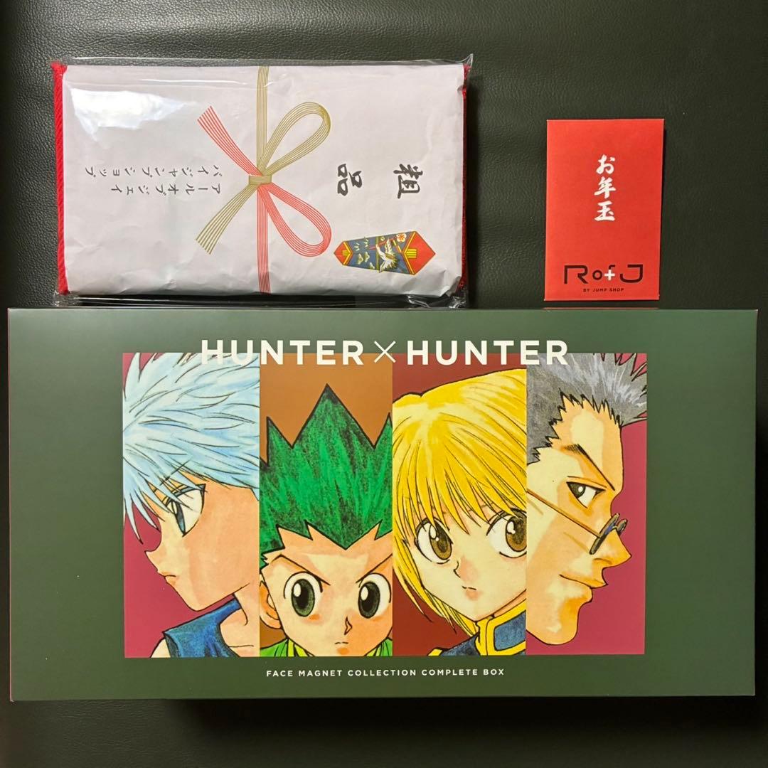 RofJ HUNTER×HUNTER フェイスマグネットコレクション　BOX