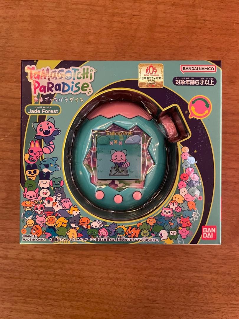 【新品】たまごっちパラダイス Jade Forest ジェイドフォレスト