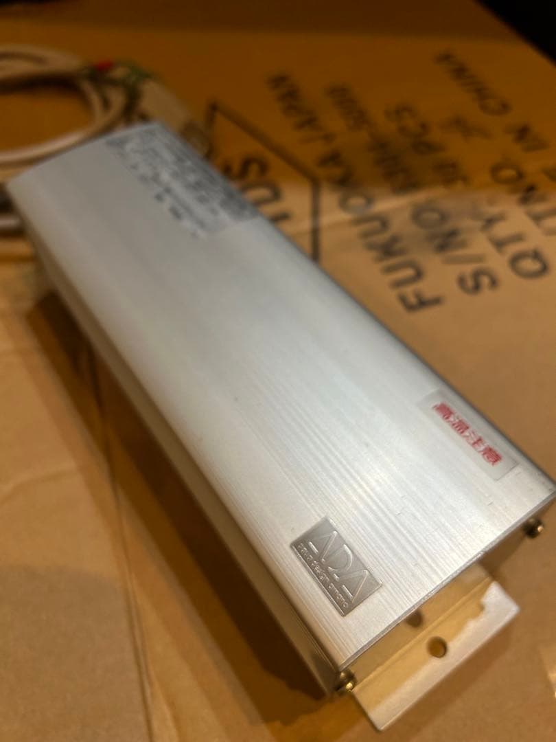 最終値下げ ADA グランドソーラー1 アクアリウム 水草水槽 照明 ライト