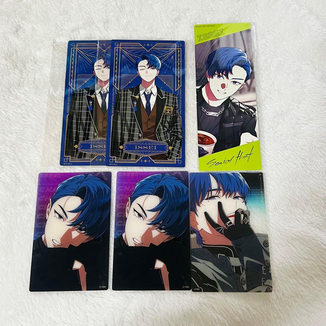 XlamV イッセイ　まとめ売り