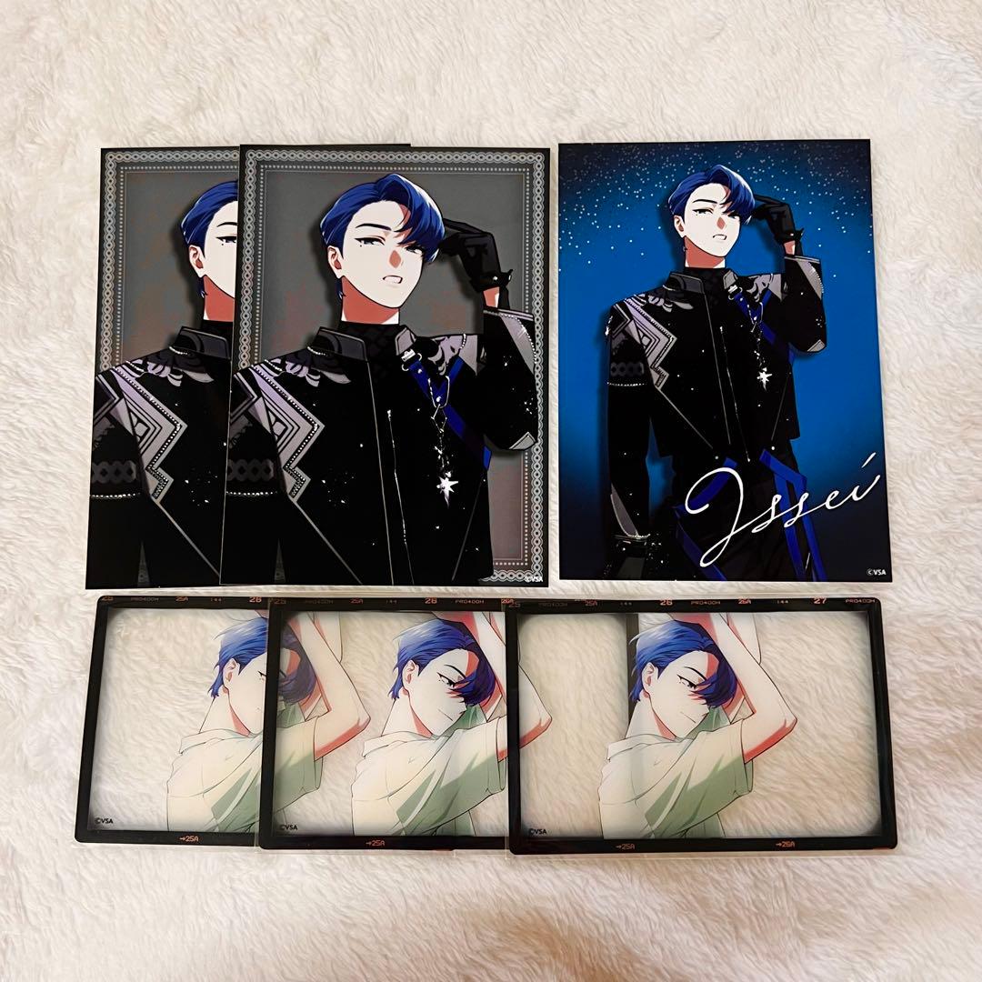 XlamV イッセイ　まとめ売り