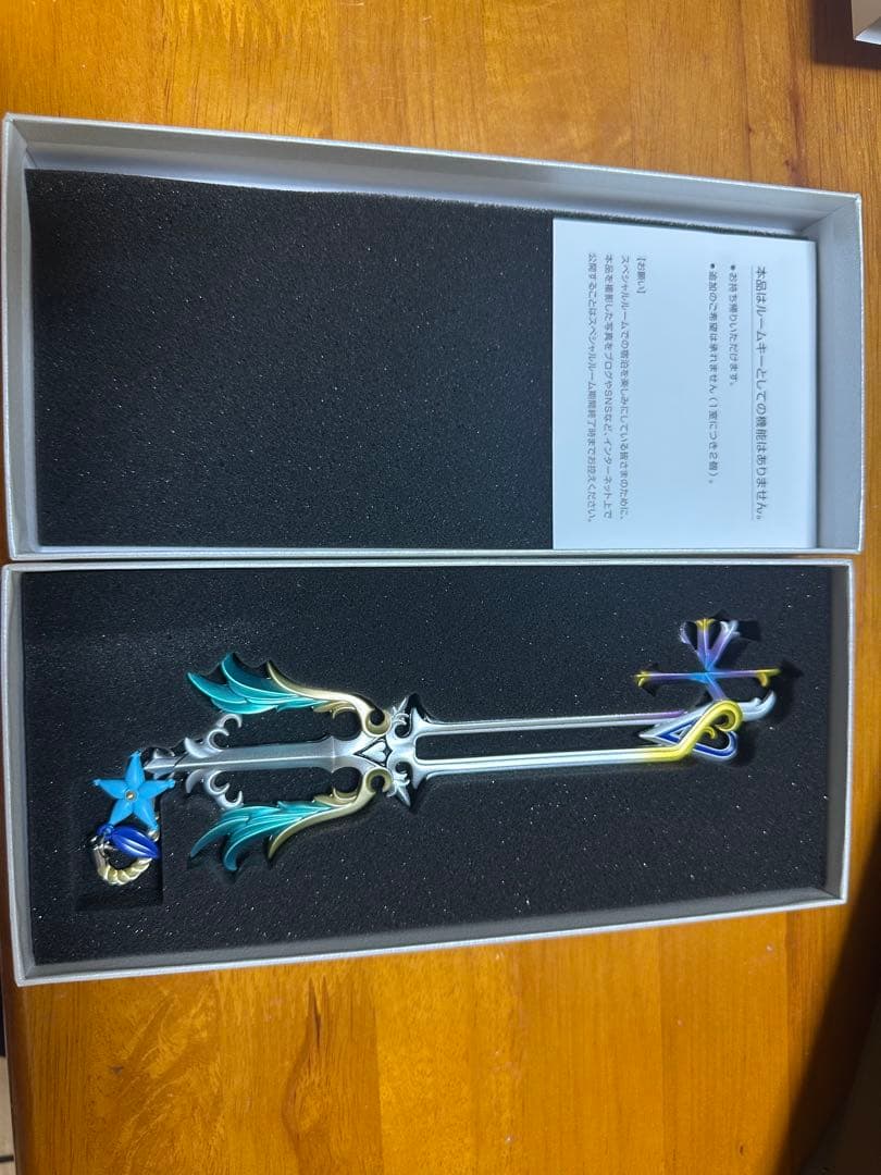 ディズニーホテルアンバサダーホテル　キーブレード 過ぎ去りし思い出 約束のお守り