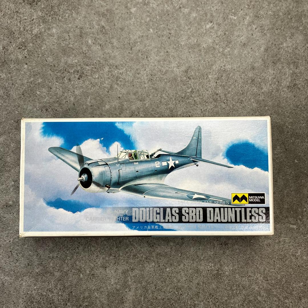 ミツワモデル　1/144　戦闘機　エアープレーンシリーズ6セット　大戦機