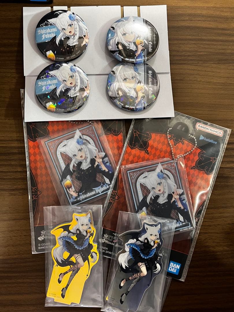 白上フブキ 一番くじ