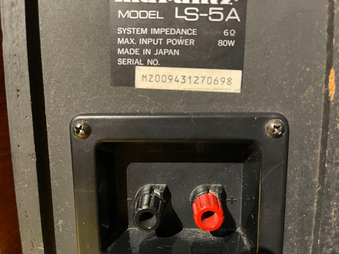 Marantz LS-5A マランツ スピーカー ペア