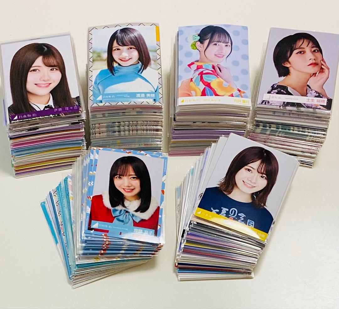 坂道シリーズ 生写真 約6000枚！ 大量セット売り！