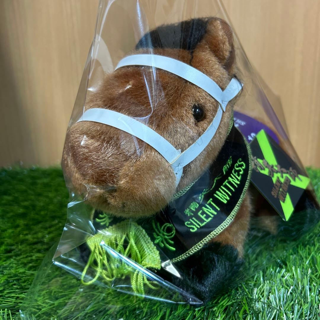 サイレントウィットネス Sサイズ 香港競馬 ぬいぐるみ