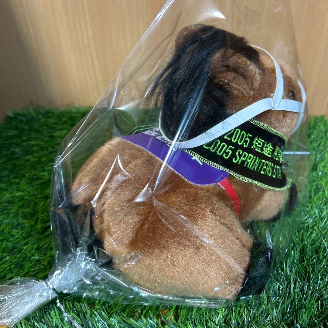 サイレントウィットネス Sサイズ 香港競馬 ぬいぐるみ