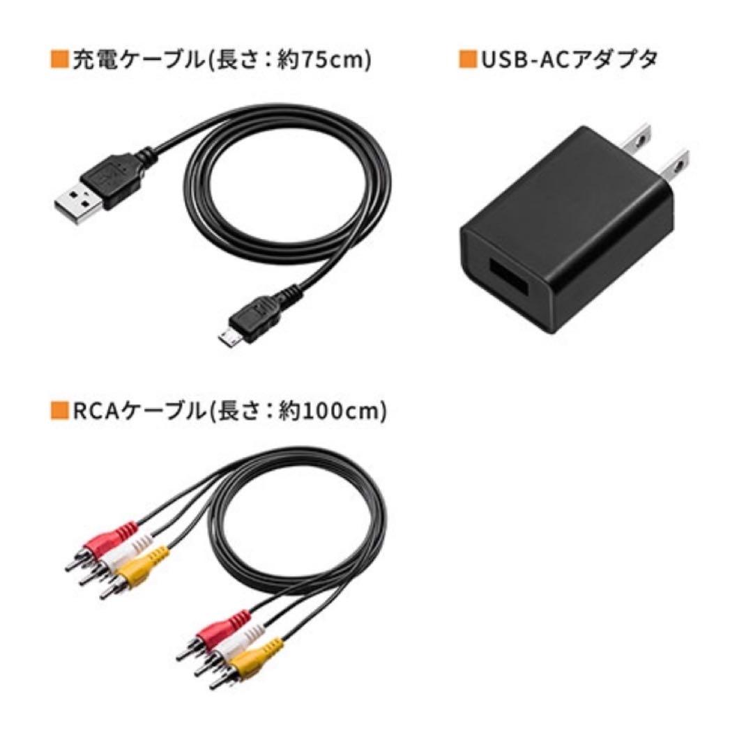 サンワサプライ ビデオキャプチャー 400-MEDI029