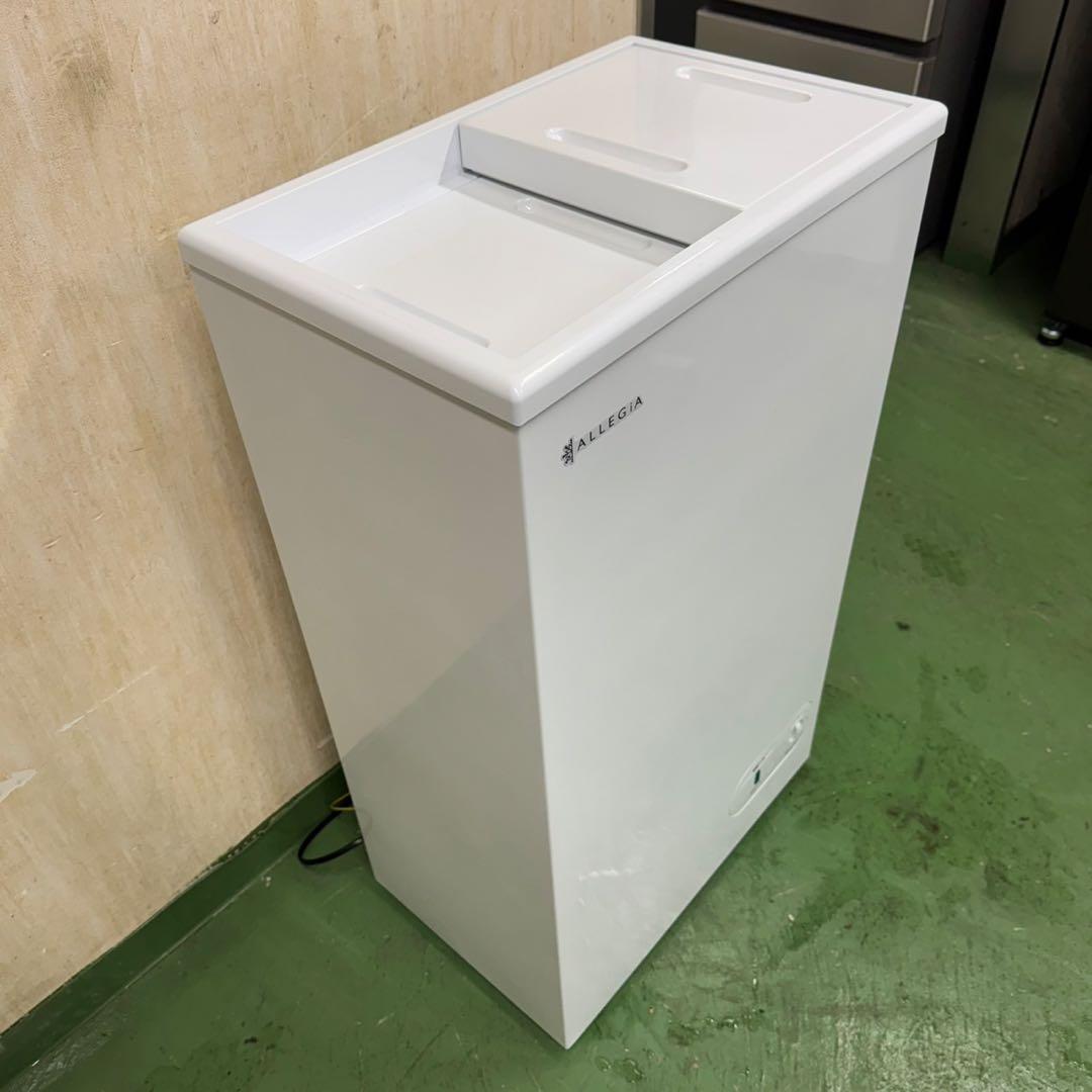 197★2023年製★アレジア　冷凍庫　冷凍ストッカー　セカンド家電　一人暮らし