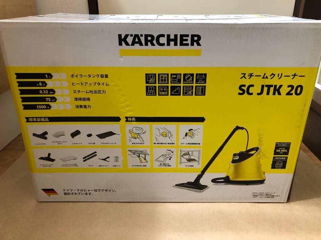 未使用　KARCHER ケルヒャー SC JTK20 スチームクリーナー