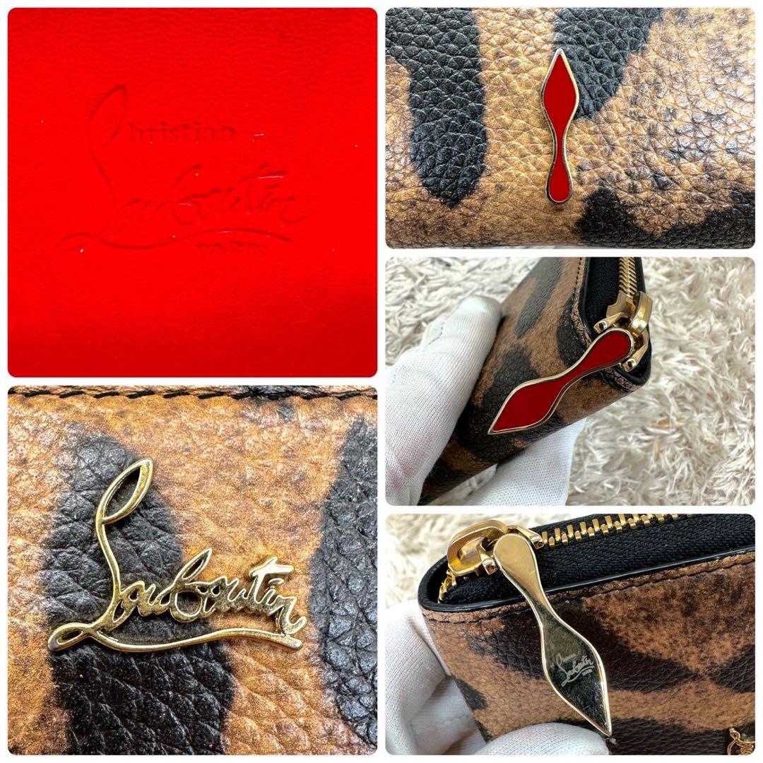 【美品】クリスチャンルブタン ケース 小銭入れ ブラウン レオパード