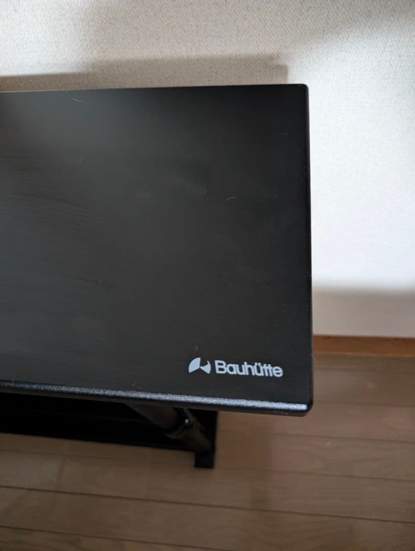 Bauhütte エクステンションデスク 1200h