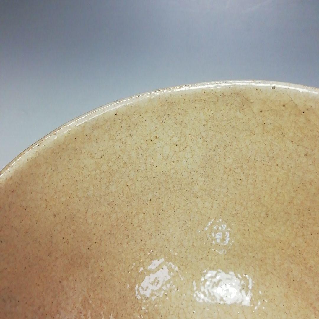 Ｓ３６２　茶碗　『大徳寺　福本積應　極箱』『大野瑞峰作』『銘　常盤』『萩茶碗』