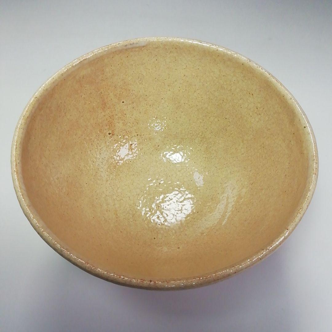 Ｓ３６２　茶碗　『大徳寺　福本積應　極箱』『大野瑞峰作』『銘　常盤』『萩茶碗』