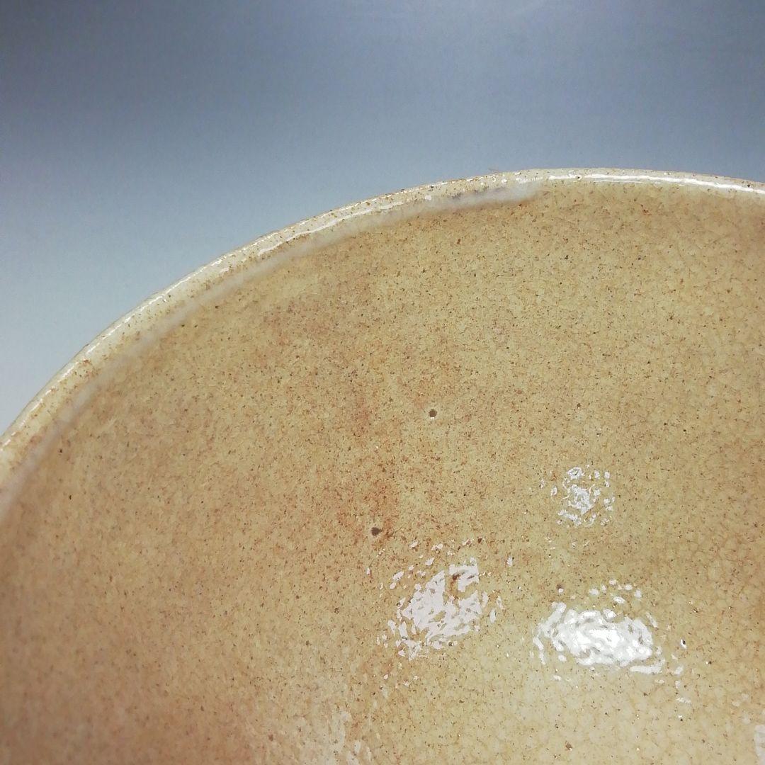 Ｓ３６２　茶碗　『大徳寺　福本積應　極箱』『大野瑞峰作』『銘　常盤』『萩茶碗』