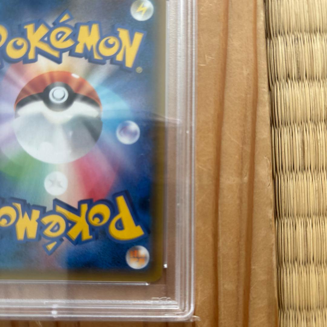 本日限定　psa10 ブルーの探索 SR フルメタルウォール 061/054