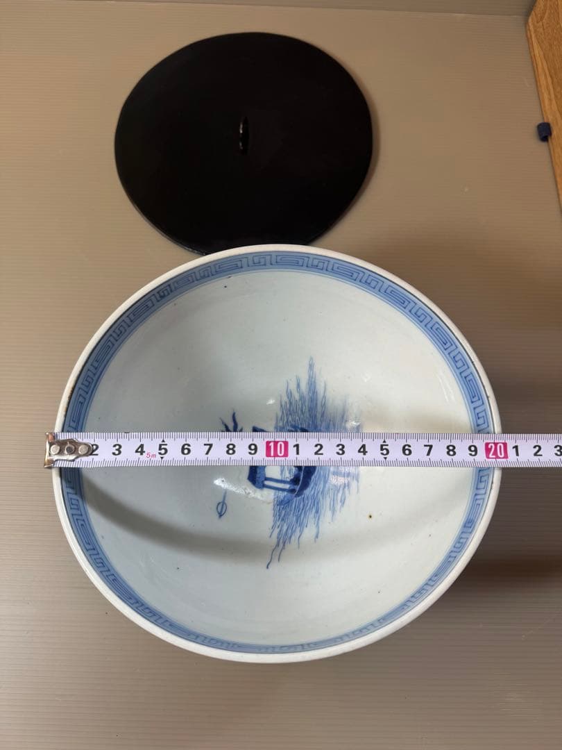 2705 太明永楽奉製銘　古染付 呉須 染付  水指　中国骨董 時代物