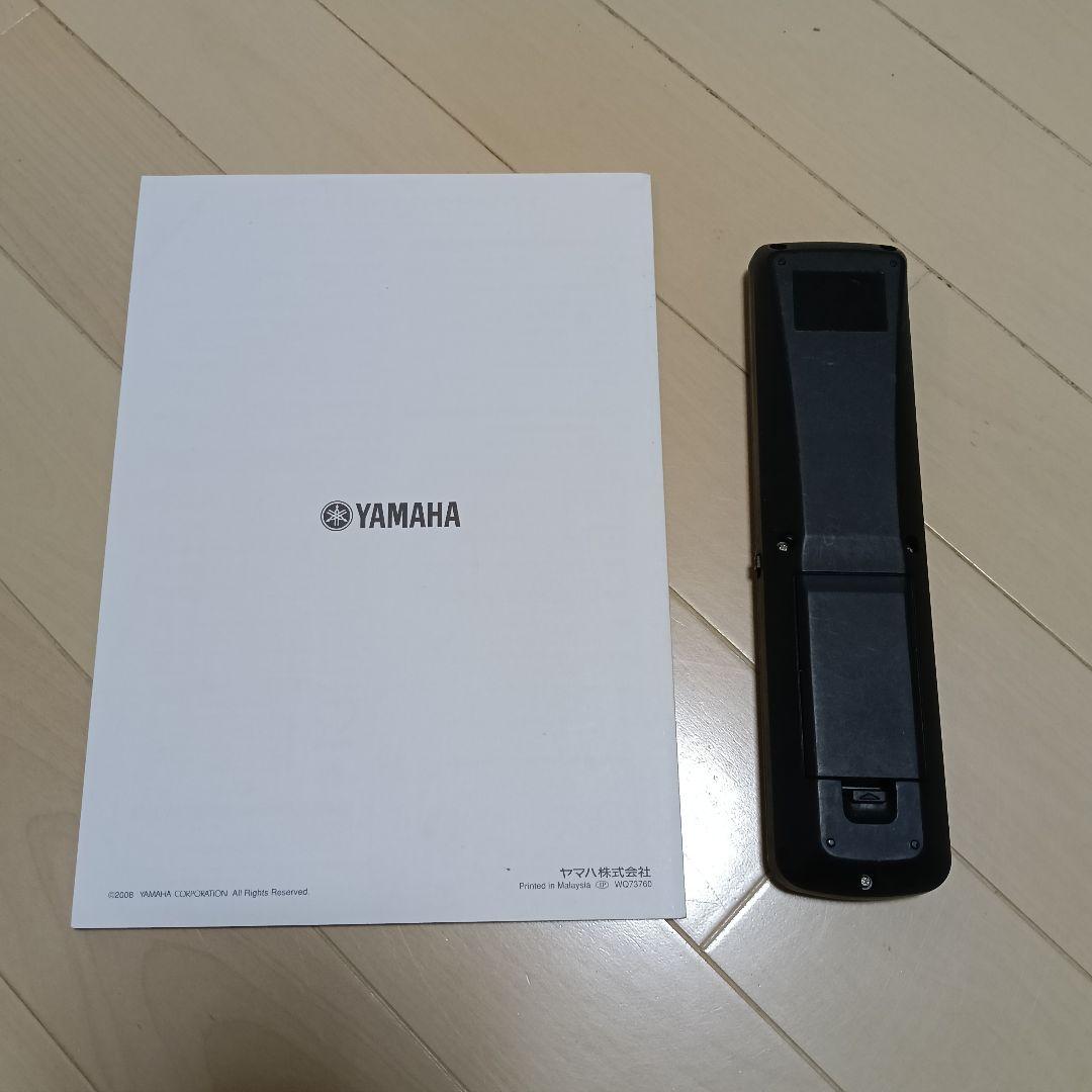 ヤマハ　POLYPHONY YRS-1000スピーカー　テレビ台 AVラック