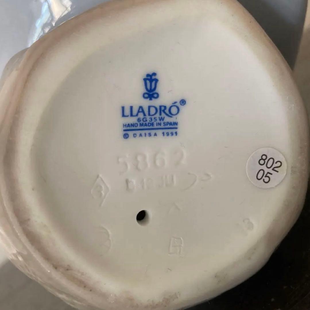 リヤドロ　LLADRO 花の香りにつつまれて　置物　オブジェ　磁器