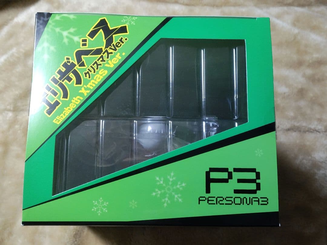 ペルソナ3 エリザベス クリスマスVer. フィギュア 未開封新品