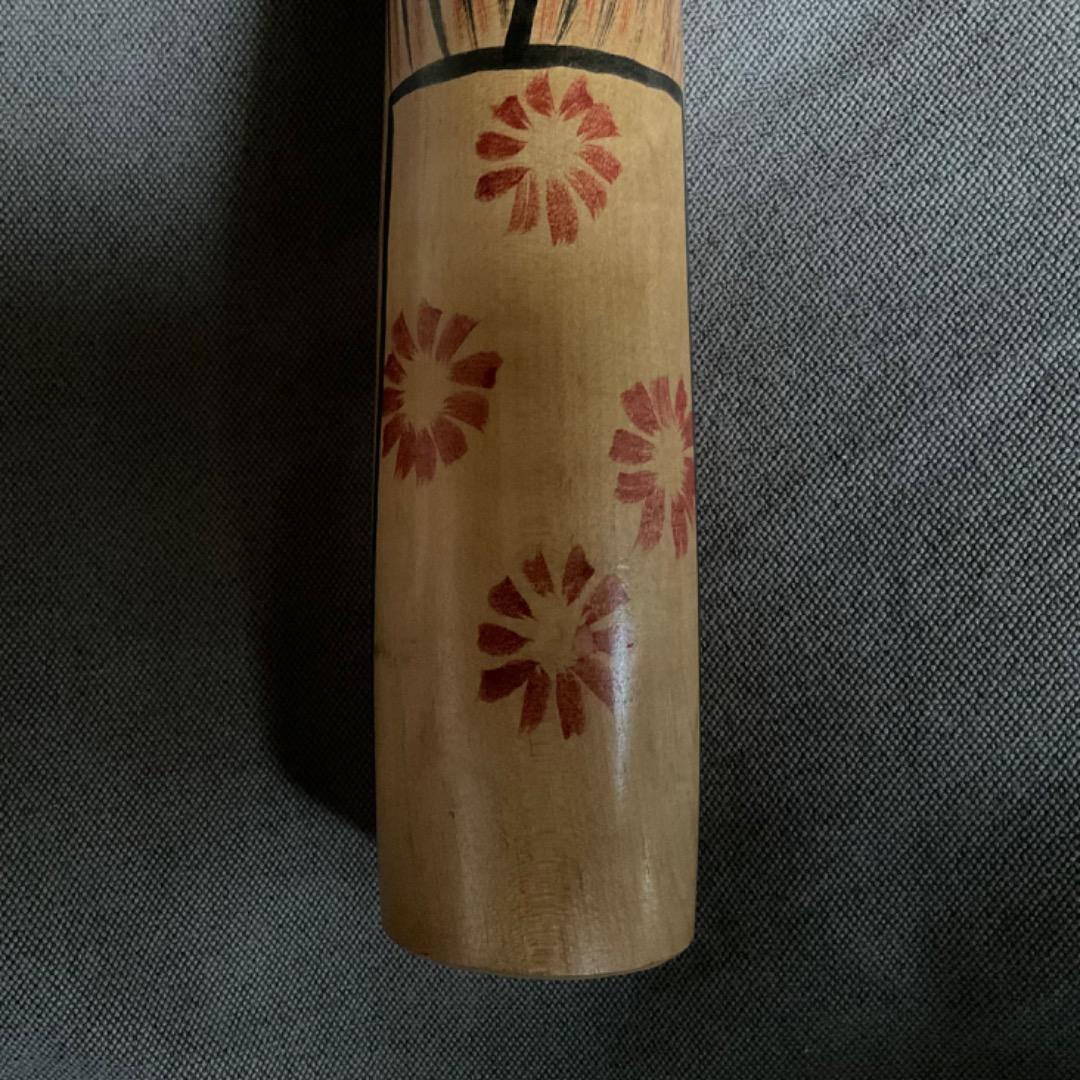 伝統こけし 木地山系 阿部平四郎作 秋田 川連