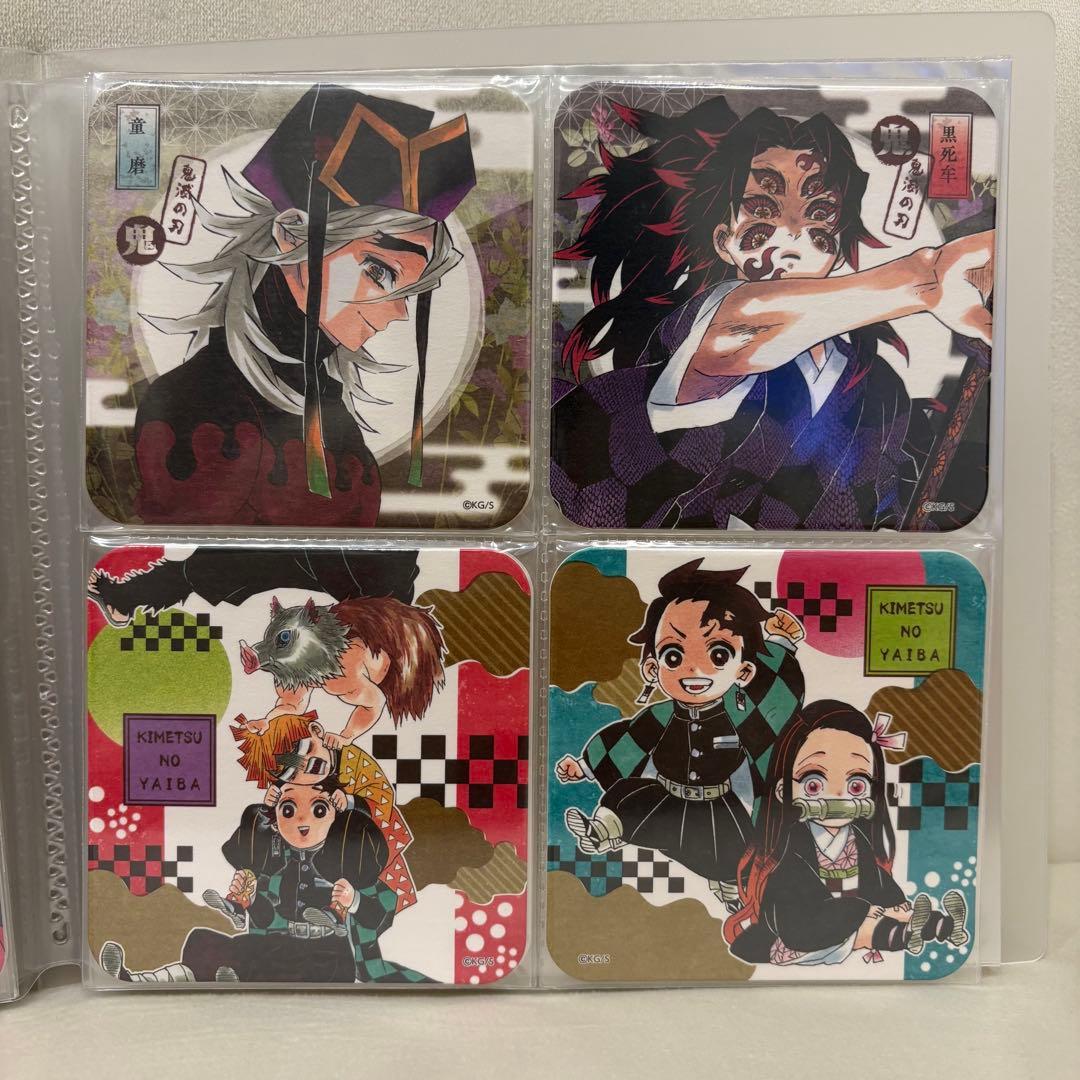 鬼滅の刃 アートコースター　第1弾 コンプリート　開封済み