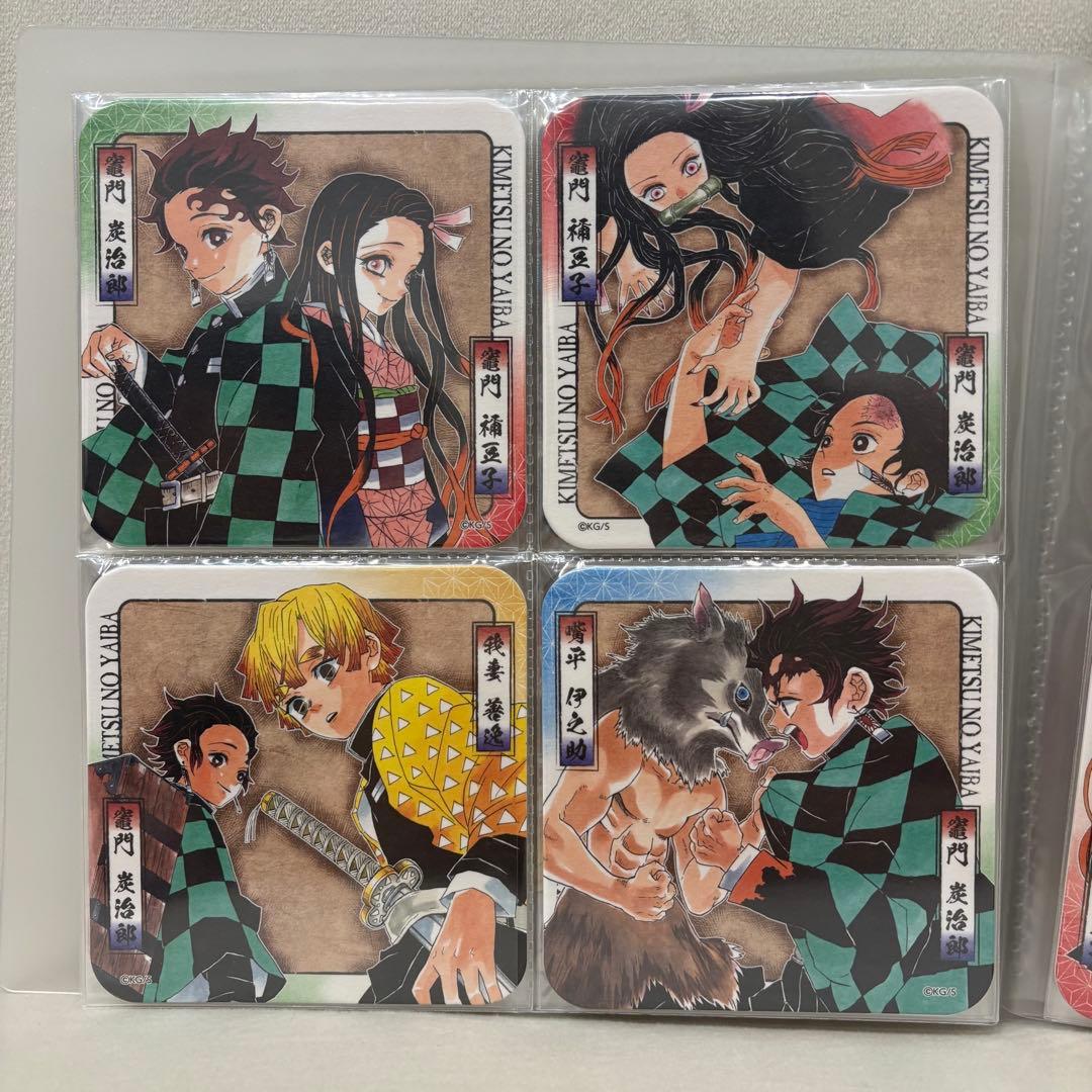 鬼滅の刃 アートコースター　第1弾 コンプリート　開封済み