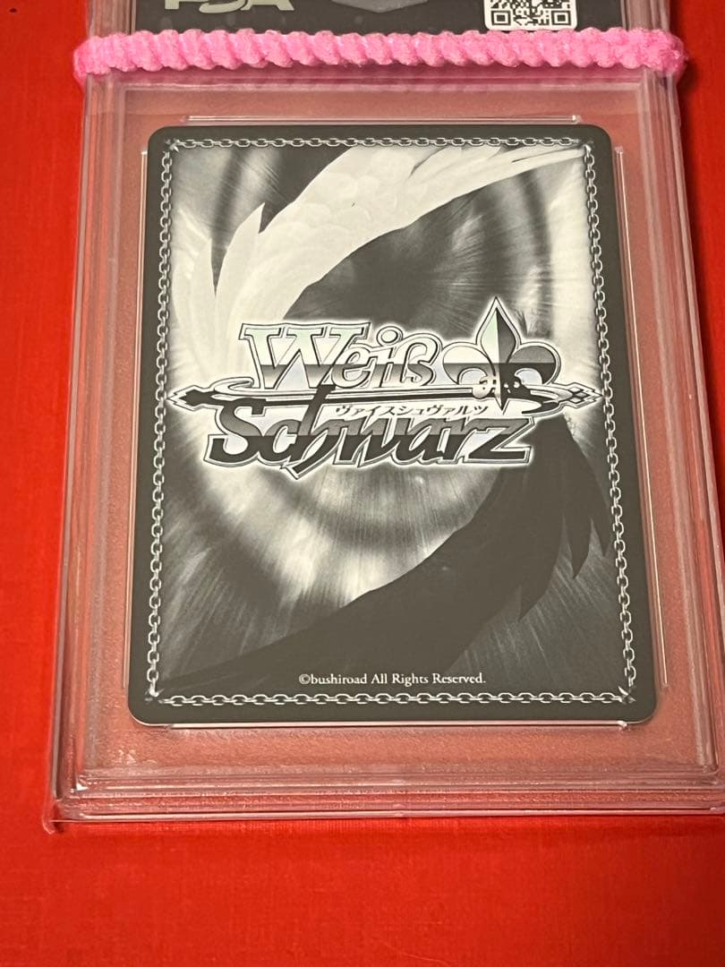 PSA10 道を飾る花桜 石動 双葉 SPヴァイスシュヴァルツ