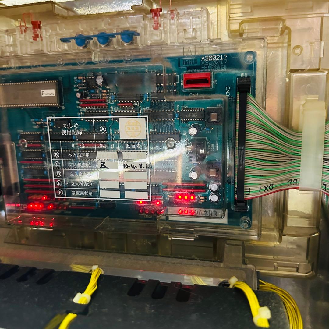 ゆ*う様 【送料無料】 新 吉宗 R3 パチンコ パチスロ 実機