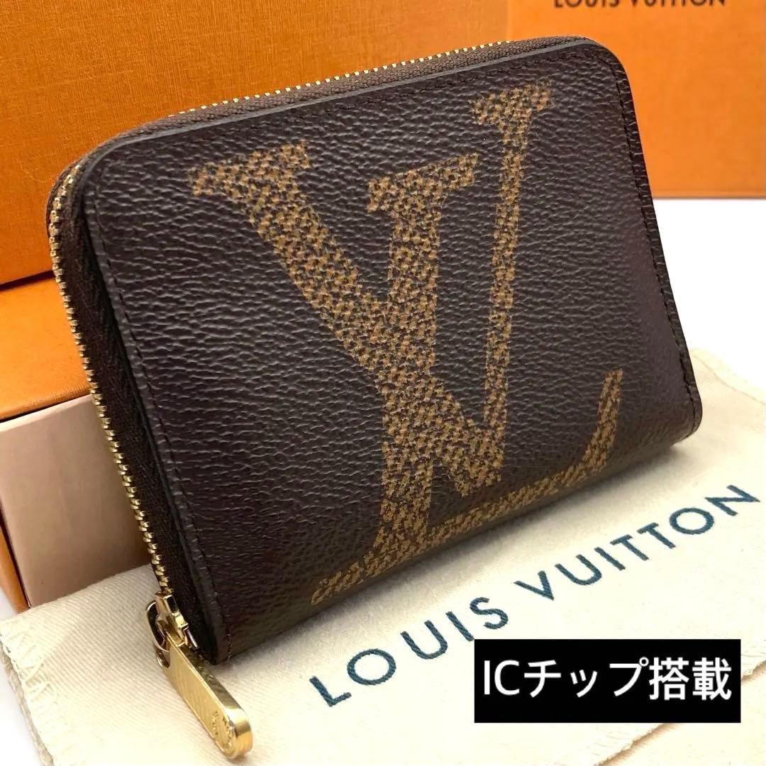 【極美品・IC】ルイヴィトン ジャイアント モノグラム ジッピー パース