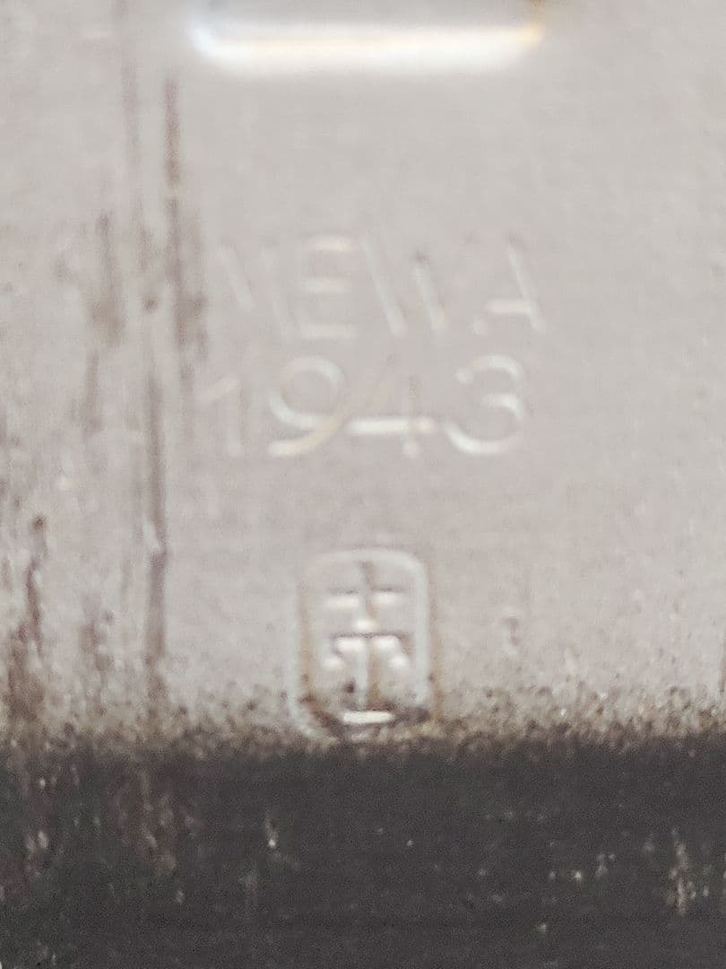 ビンテージ ドイツ民主共和国 NVA(国家人民軍) メスキット