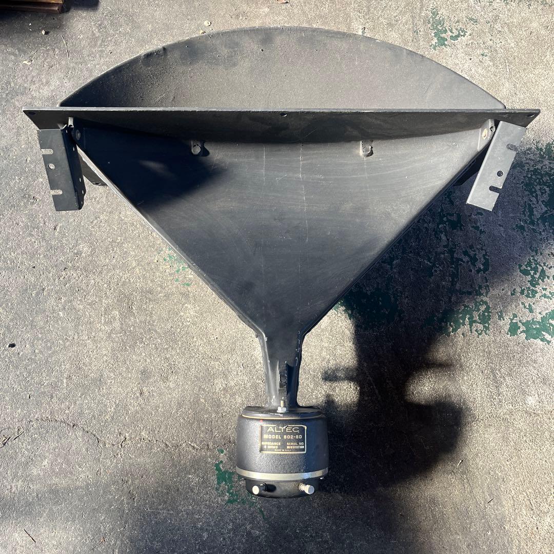 ALTEC 511B ホーン & 802-8D ドライバーユニット 1本 A7