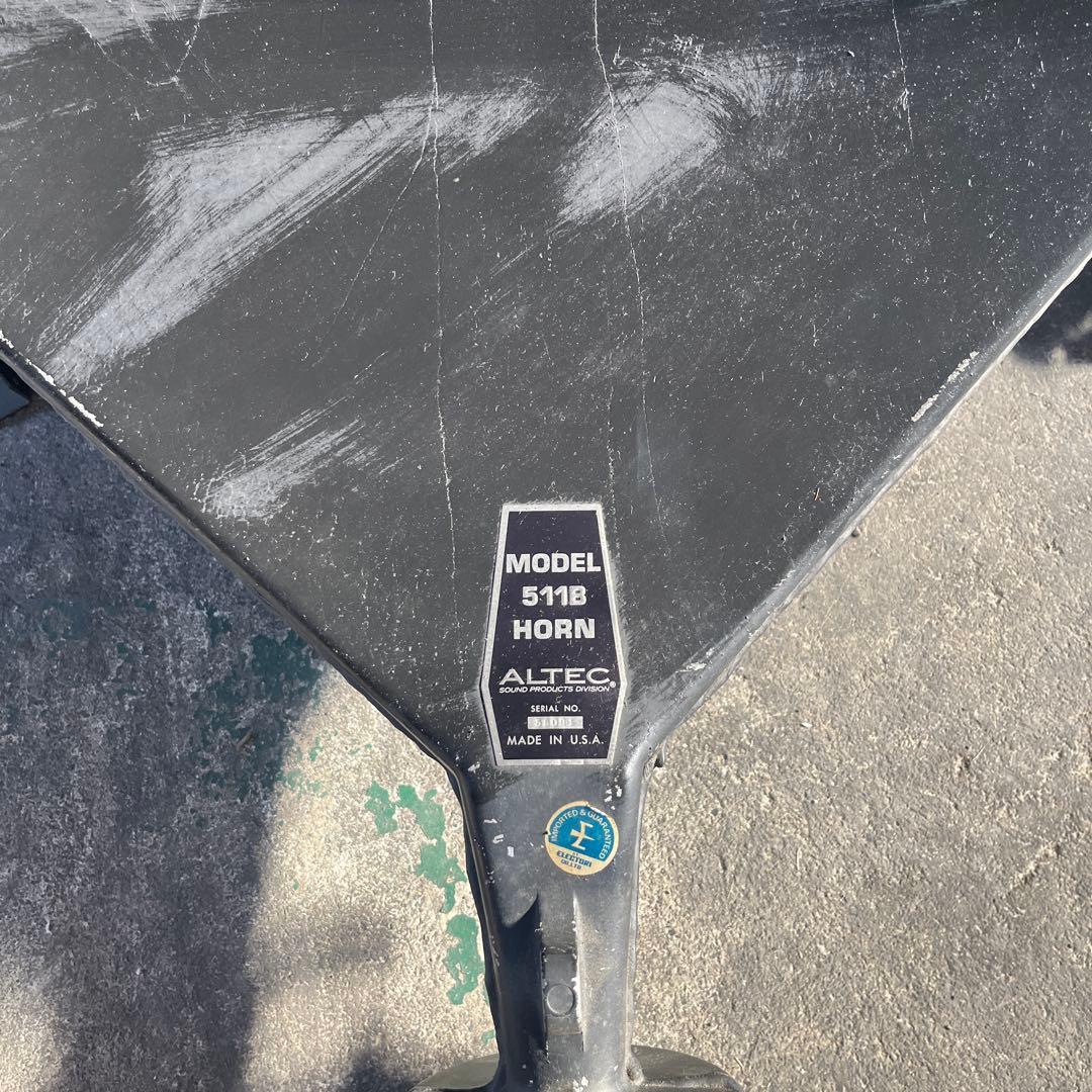 ALTEC 511B ホーン & 802-8D ドライバーユニット 1本 A7