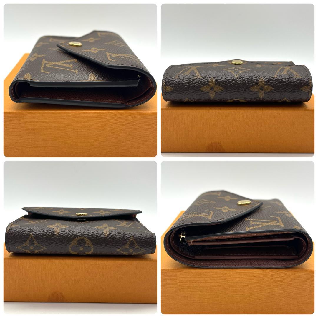 【美品】　ルイヴィトン　モノグラム　ポルトフォイユヴィクトリーヌ　箱保存袋