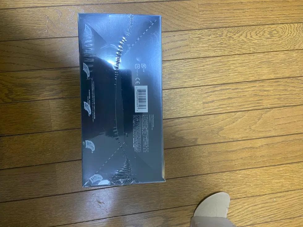 MTG ダブルマスターズ 日本語 box 未開封