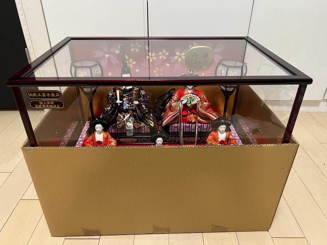 【美品】雛人形　ひな人形　お雛様　吉徳　五人揃