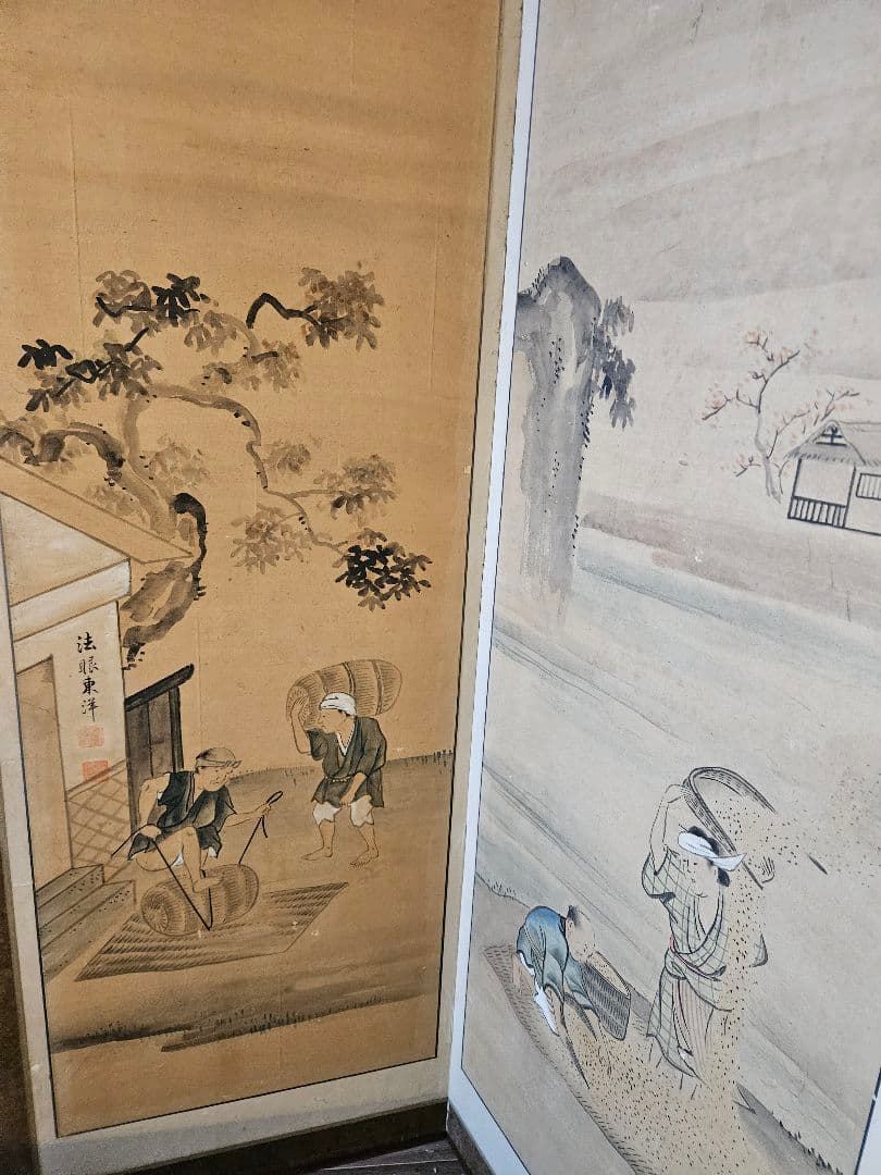 東洋洋 耕図 屏風 六曲一双 紙本肉筆 法眼東洋 人物図 日本画