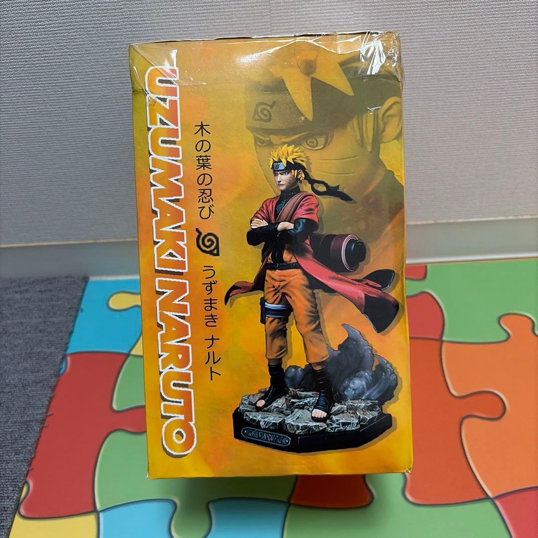 ナルト 仙人モード　日本非売品