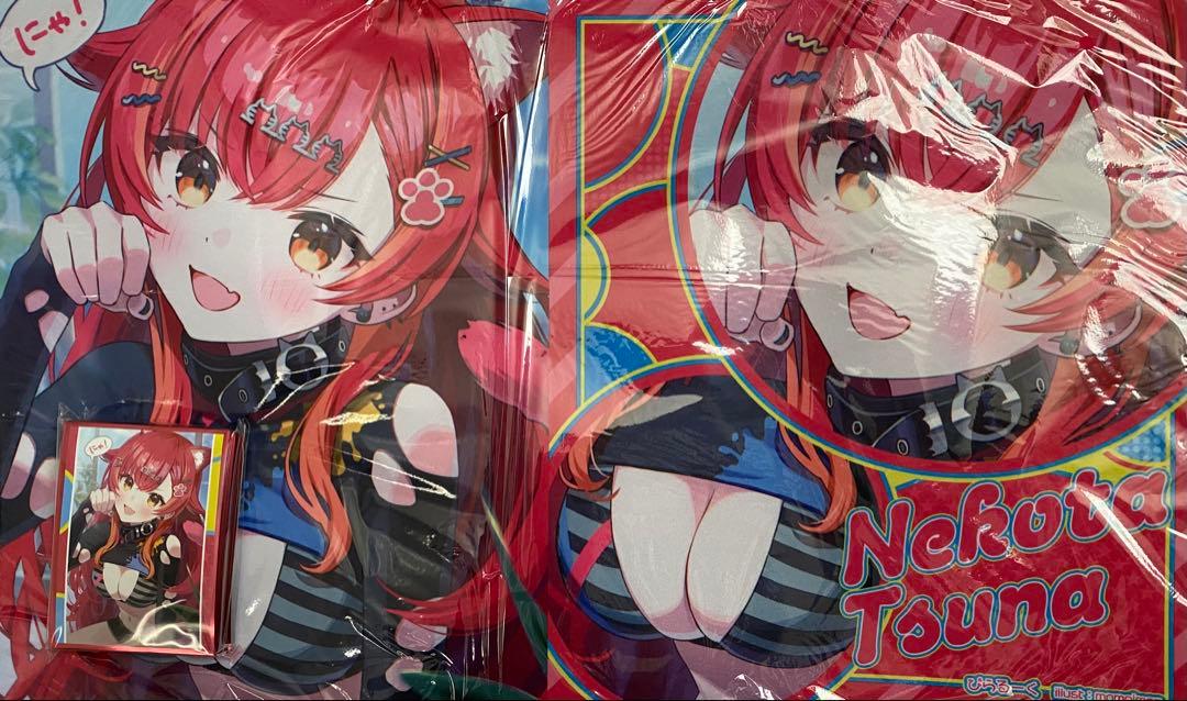 ぶいすぽっ！　猫汰つな　スリーブ&プレイマット　セット