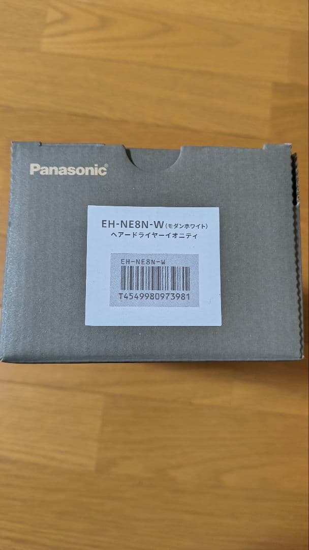 新品未使用 Panasonic ヘアードライヤー イオニティ EH-NE8N-W