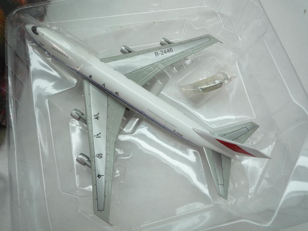 DRAGON ドラゴン　航空機模型まとめ売り