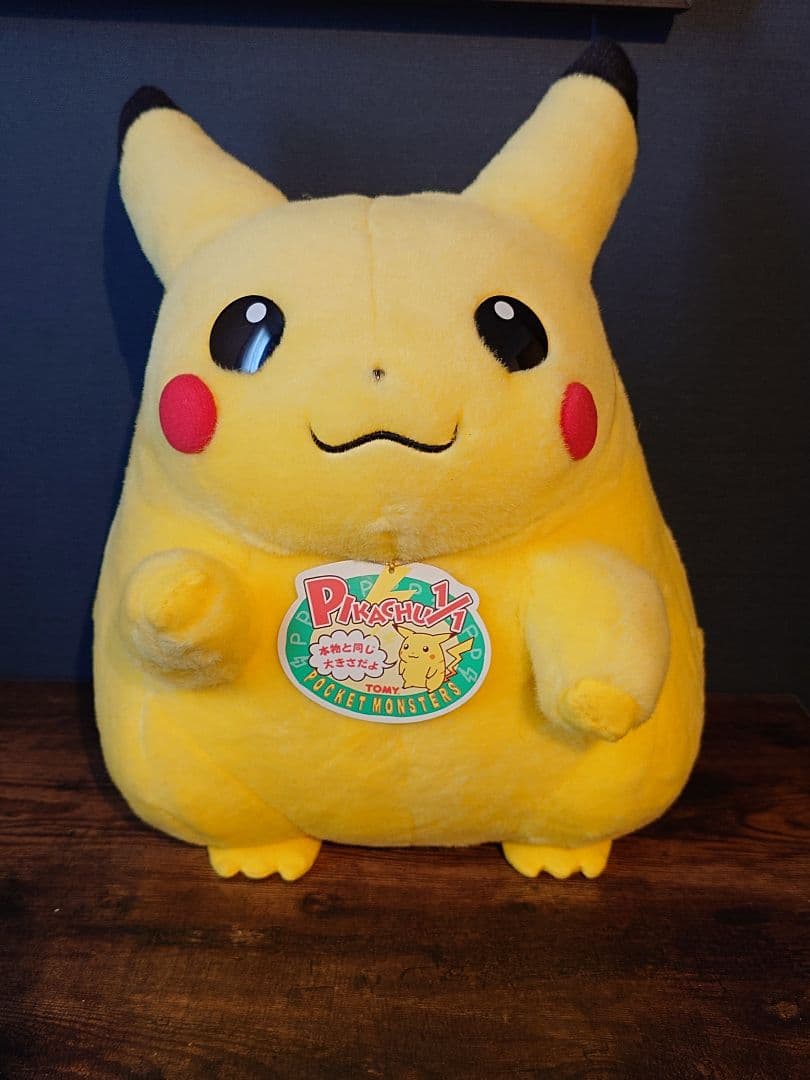 【7/20まで値下中】1/1 ピカチュウ ぬいぐるみ（初期）
