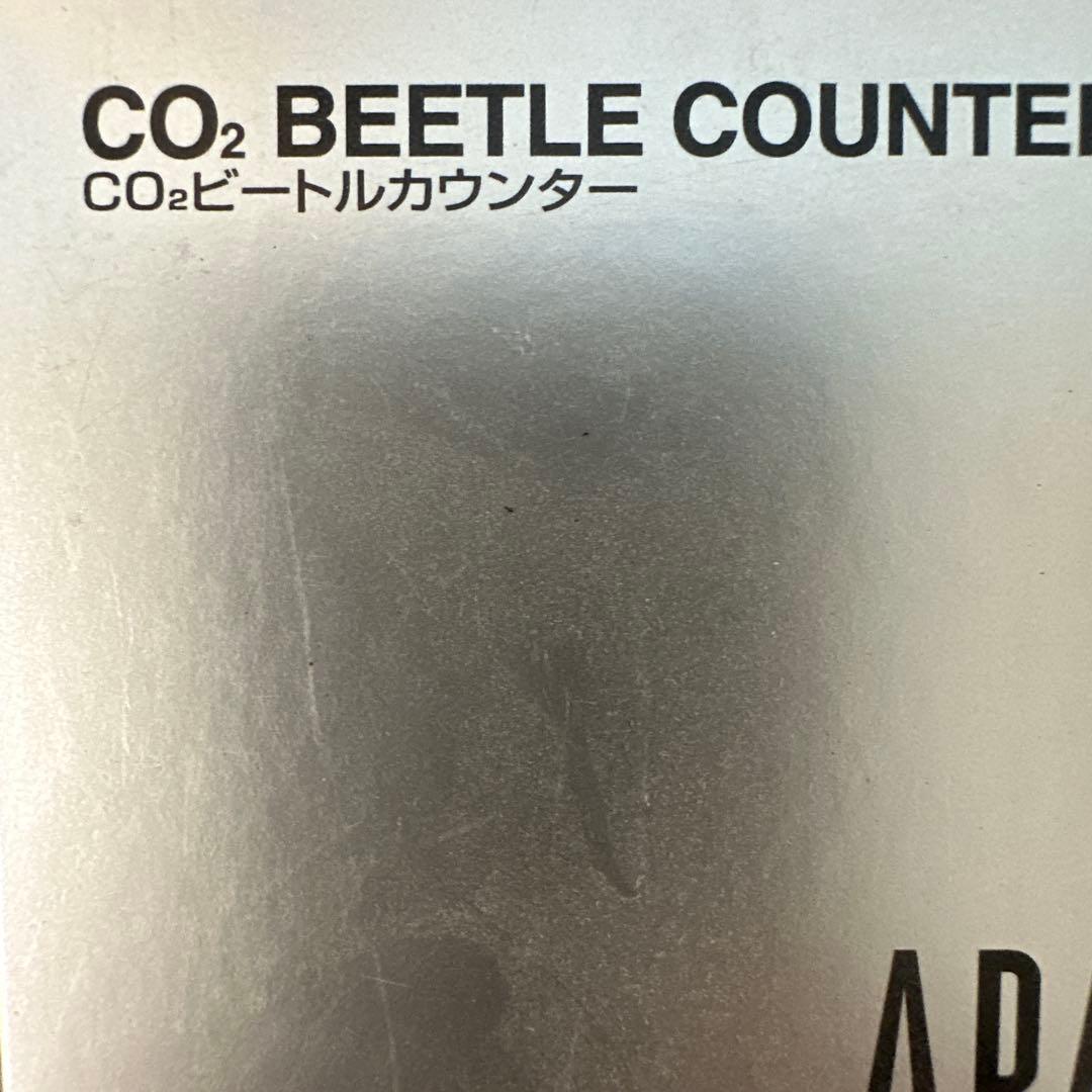 ADA CO2ビートルカウンター 新品未使用品