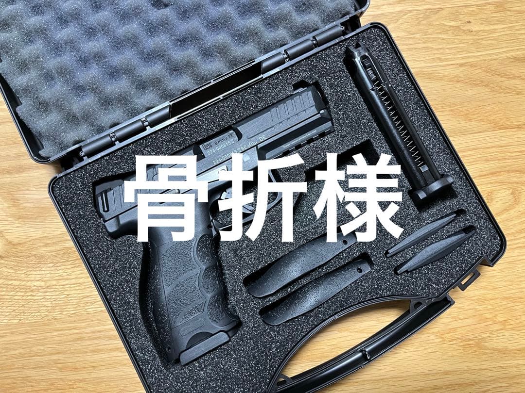 骨折様 VP9