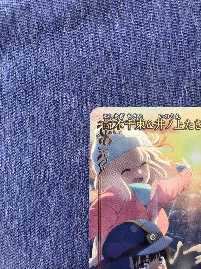 ビルディバイド　ブライト　リコリス　マスターズカップ　優勝プロモ　シリアル　VT