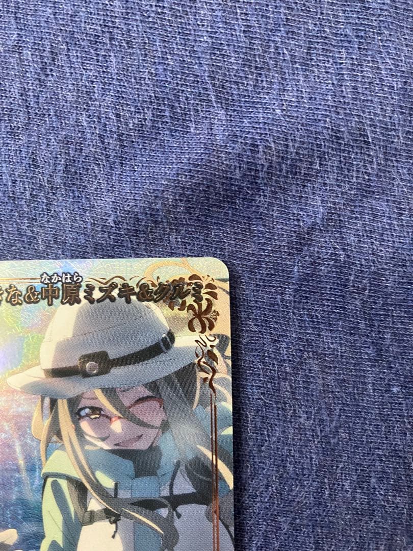 ビルディバイド　ブライト　リコリス　マスターズカップ　優勝プロモ　シリアル　VT