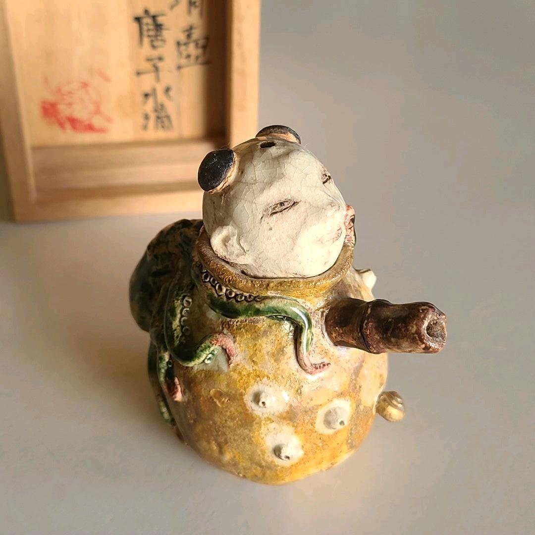 陶芸家 相場るい児　蛸壺唐子　水滴