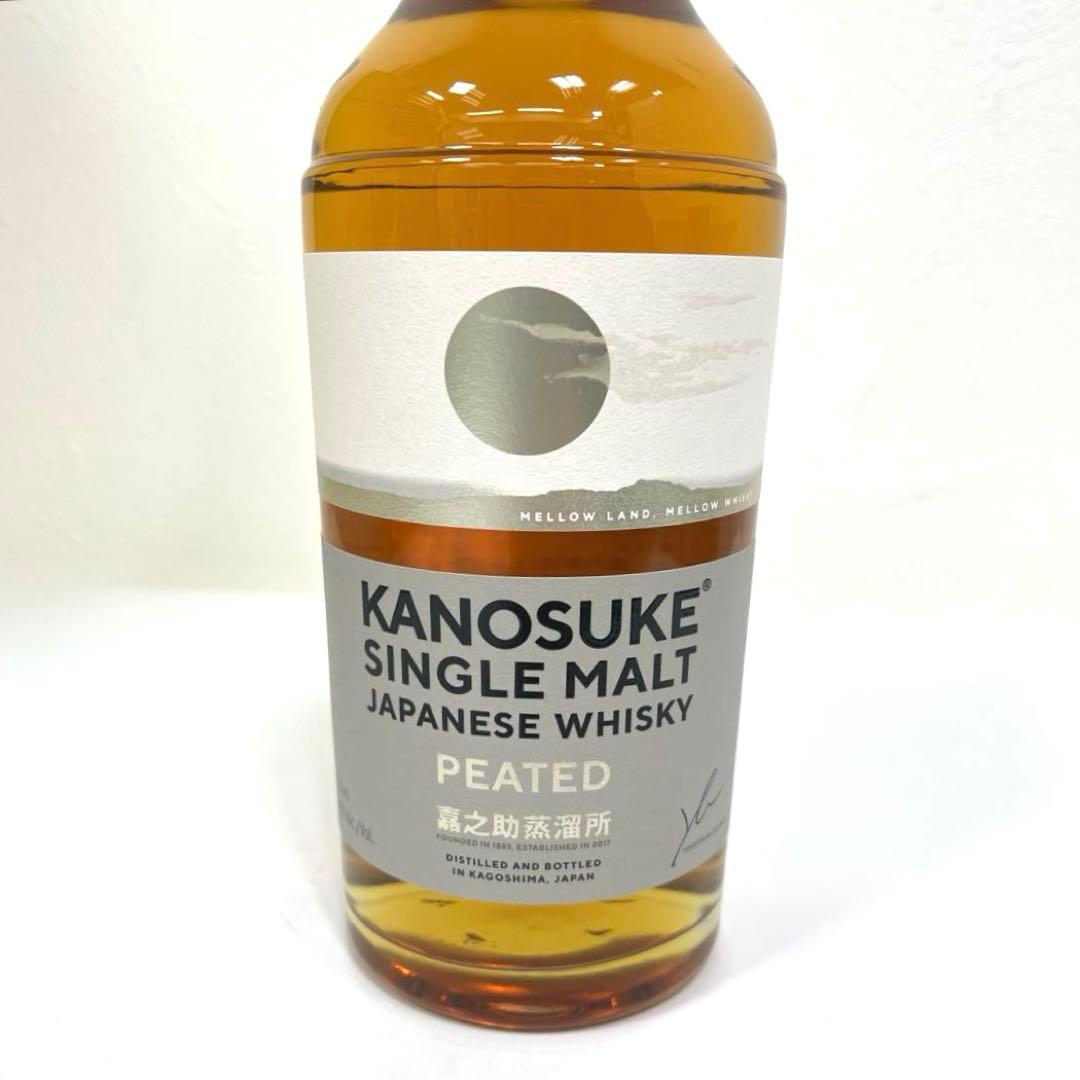 【未開栓】シングルモルト嘉之助 ピーテッド 嘉之助蒸溜所　700ml